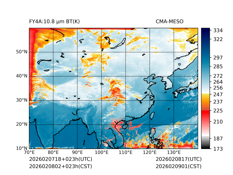 02/08 02时 +023小时