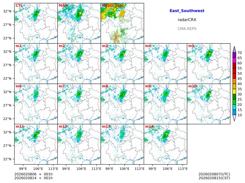 02/08 06时 +001小时