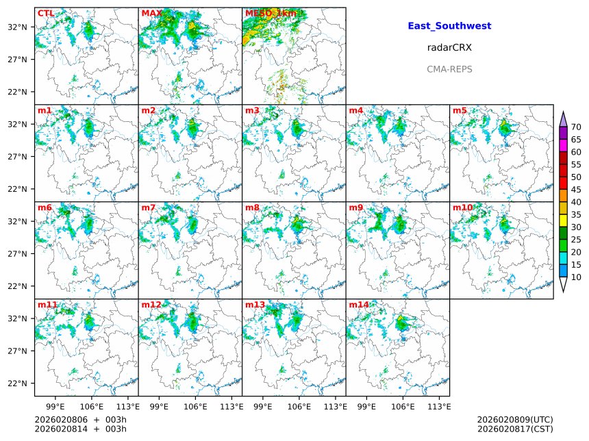 02/08 06时 +003小时