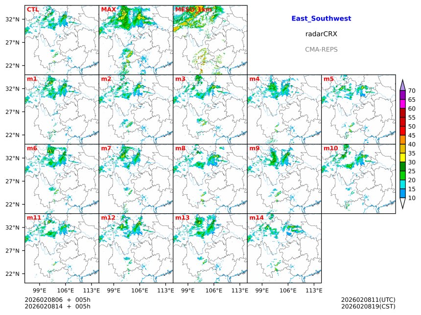 02/08 06时 +005小时