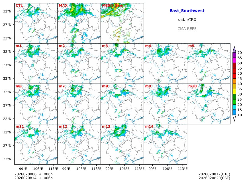 02/08 06时 +006小时