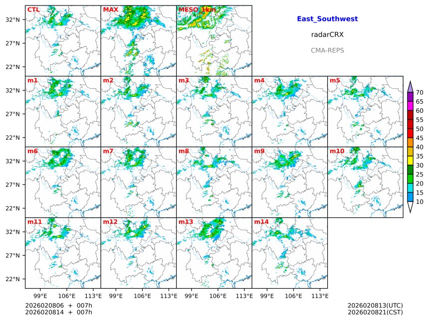 02/08 06时 +007小时