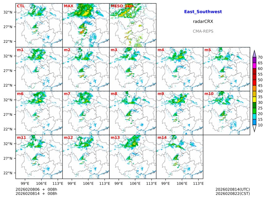 02/08 06时 +008小时
