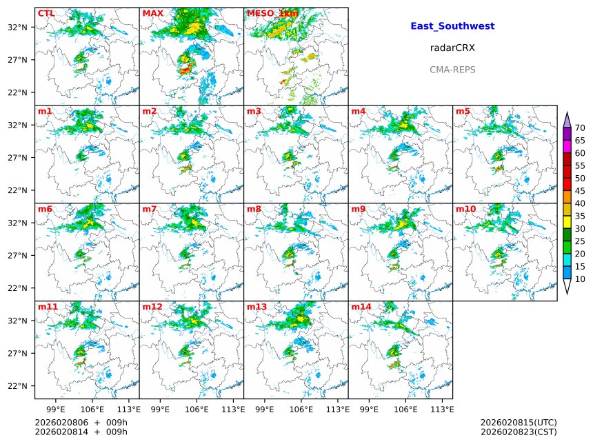 02/08 06时 +009小时