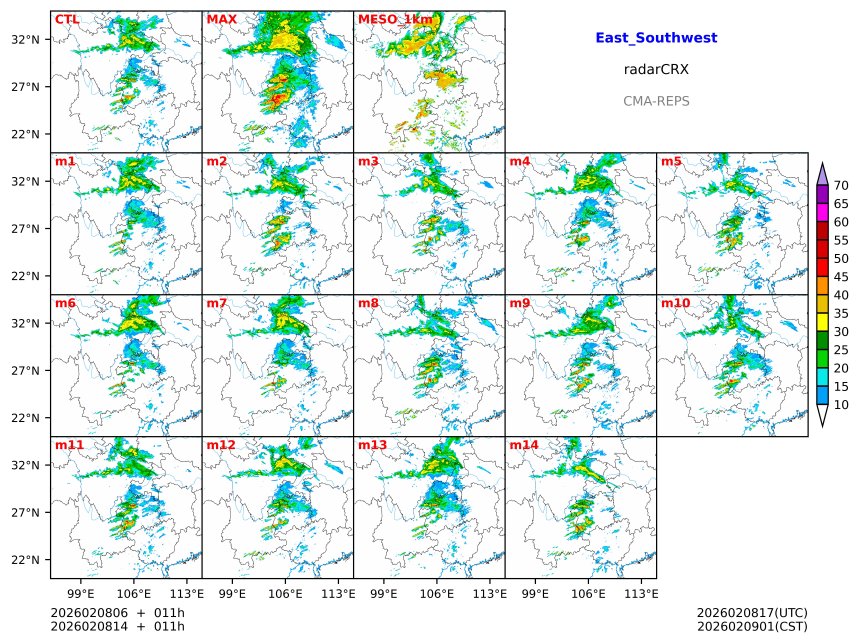 02/08 06时 +011小时