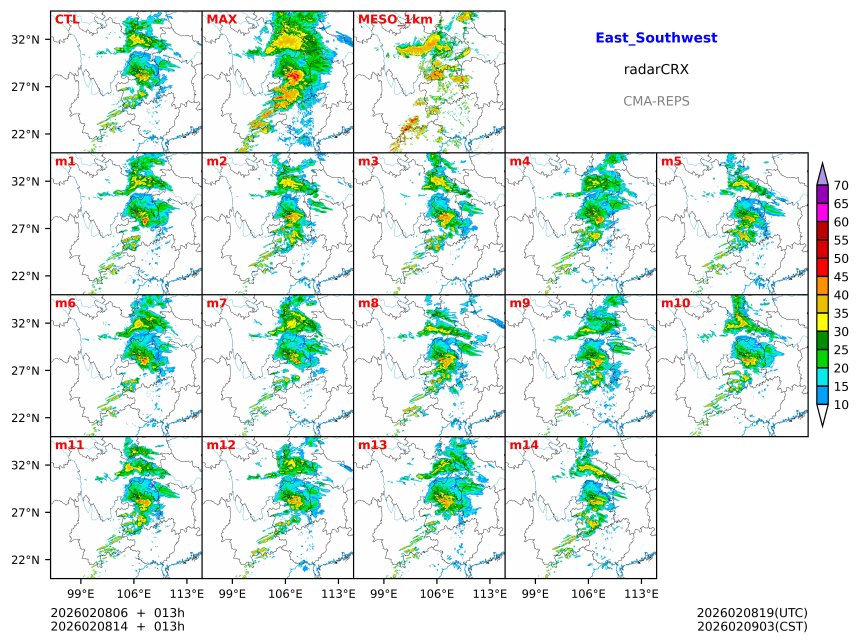 02/08 06时 +013小时