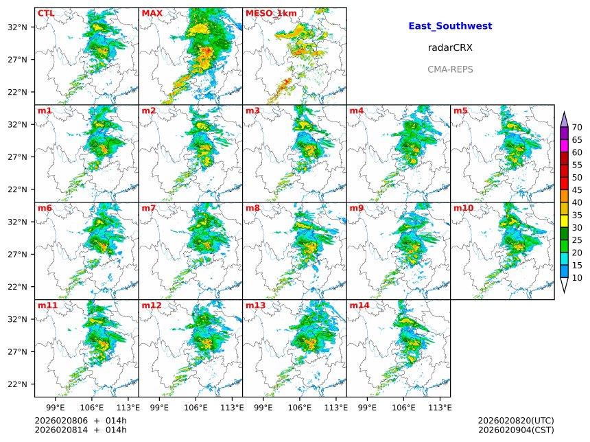 02/08 06时 +014小时