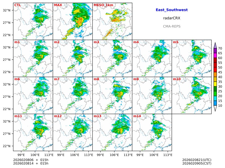 02/08 06时 +015小时