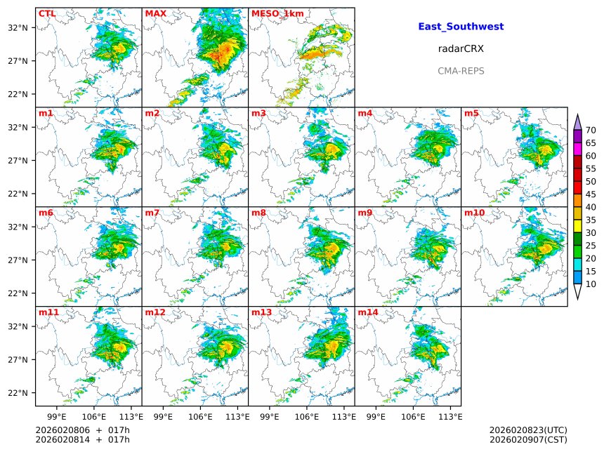 02/08 06时 +017小时