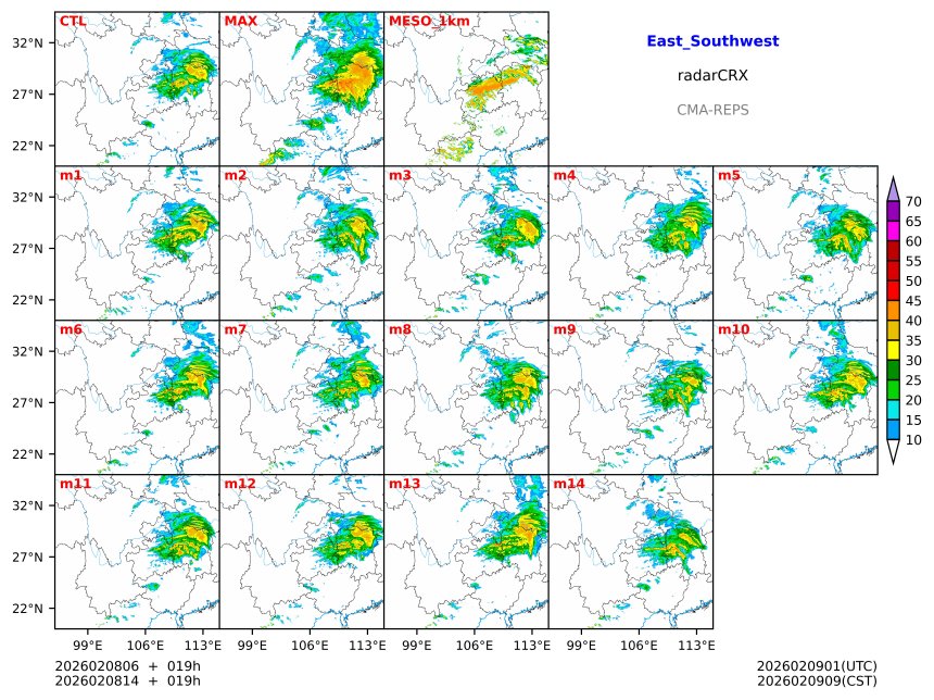 02/08 06时 +019小时