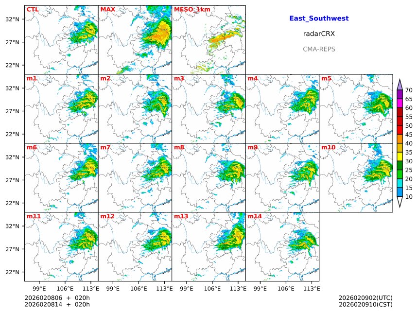02/08 06时 +020小时