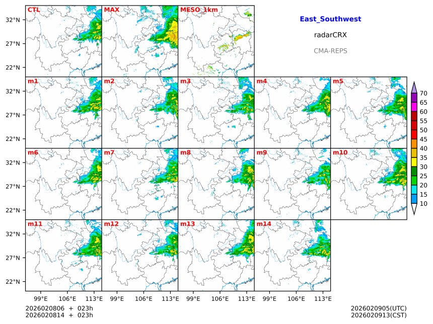 02/08 06时 +023小时