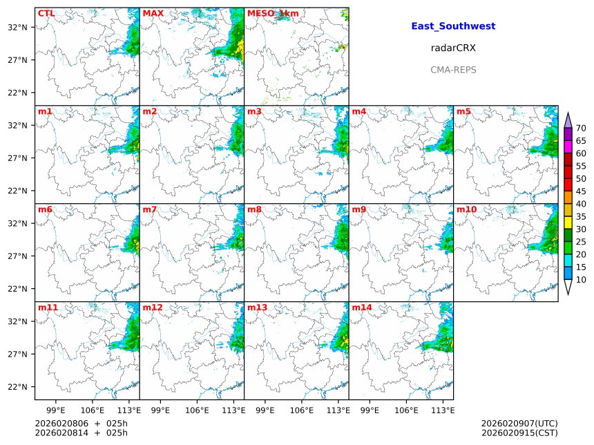 02/08 06时 +025小时