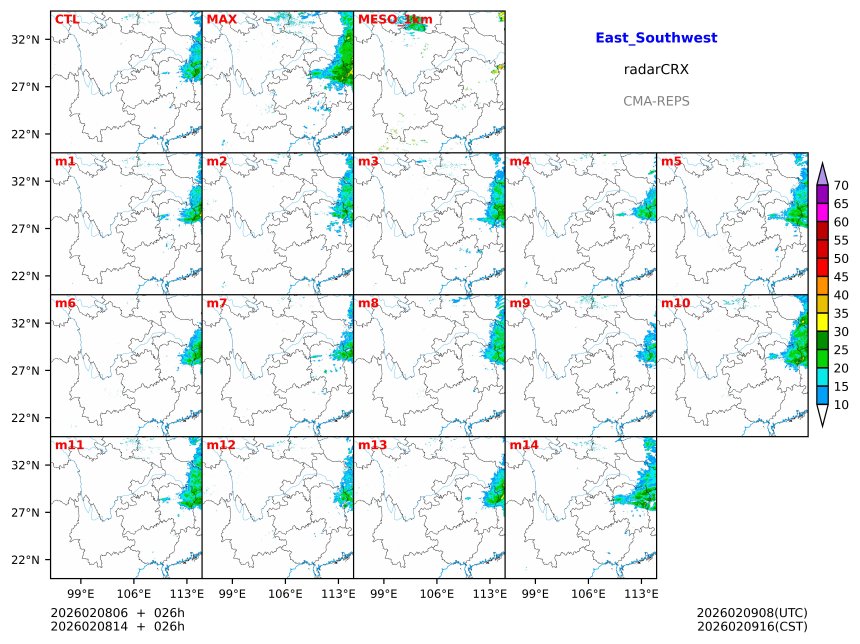 02/08 06时 +026小时
