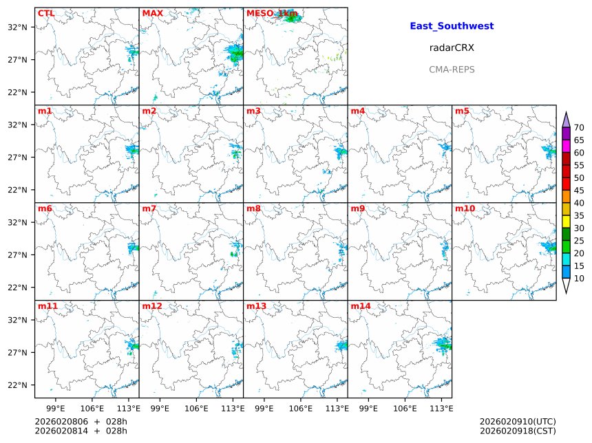 02/08 06时 +028小时