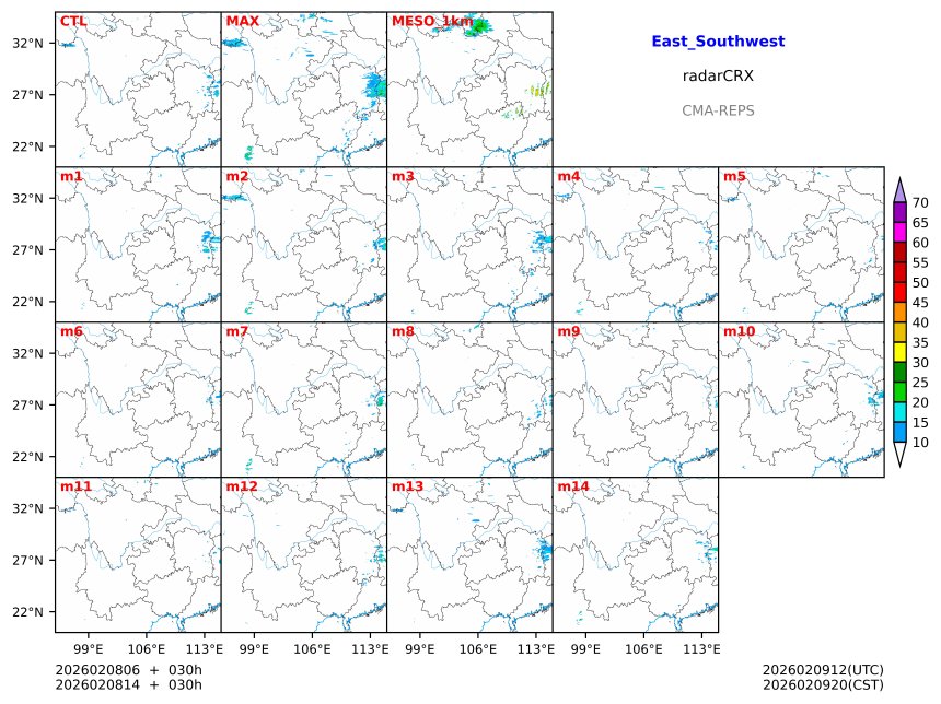 02/08 06时 +030小时