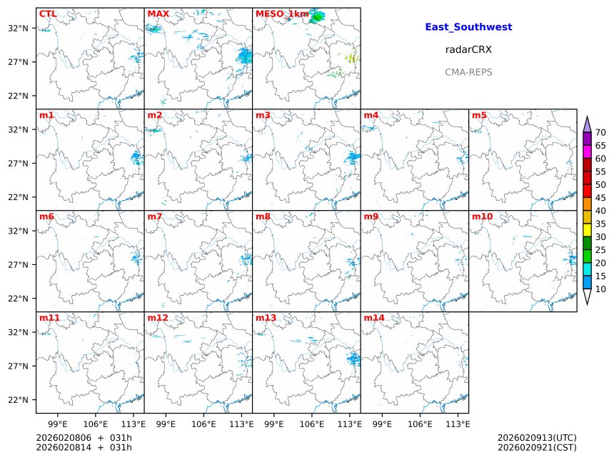02/08 06时 +031小时