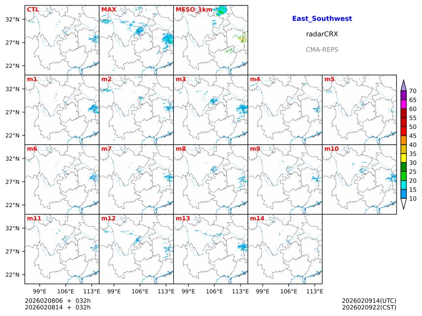 02/08 06时 +032小时