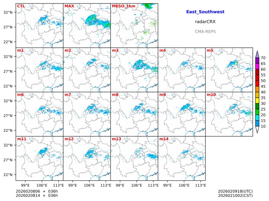 02/08 06时 +036小时