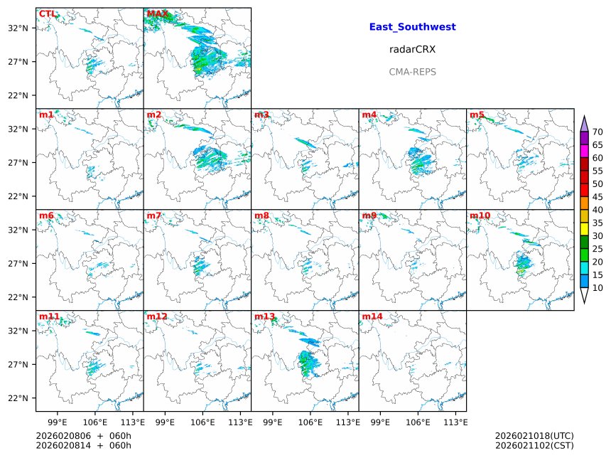 02/08 06时 +060小时