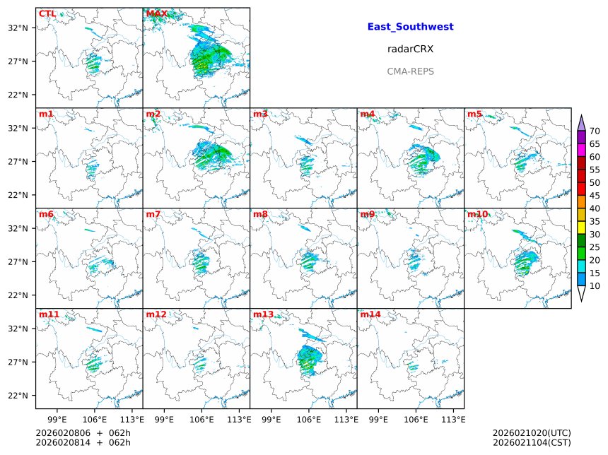 02/08 06时 +062小时
