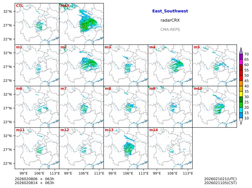 02/08 06时 +063小时