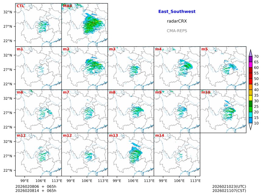 02/08 06时 +065小时