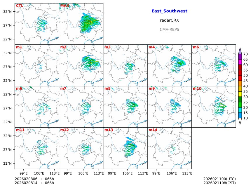 02/08 06时 +066小时