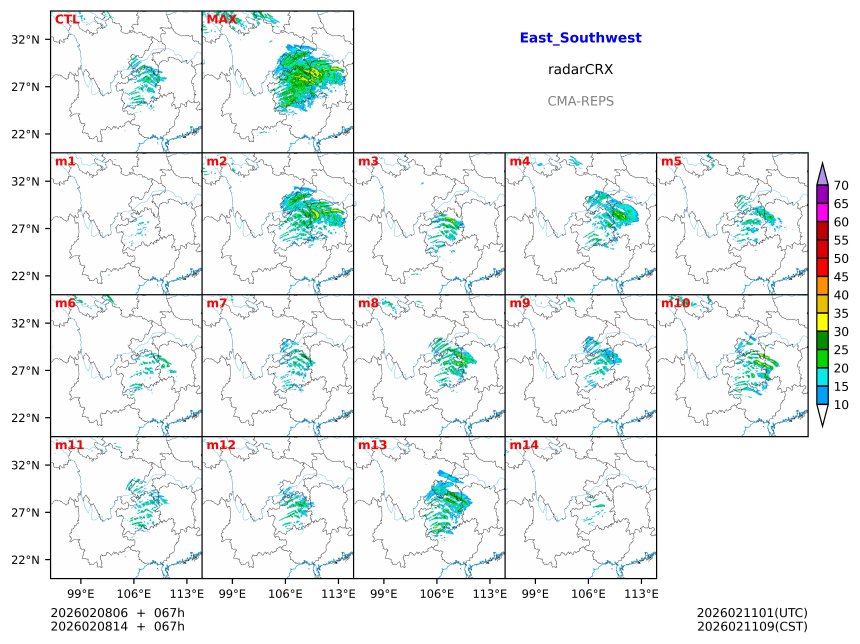 02/08 06时 +067小时
