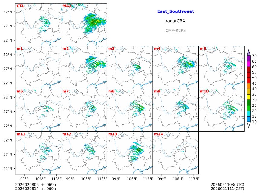 02/08 06时 +069小时