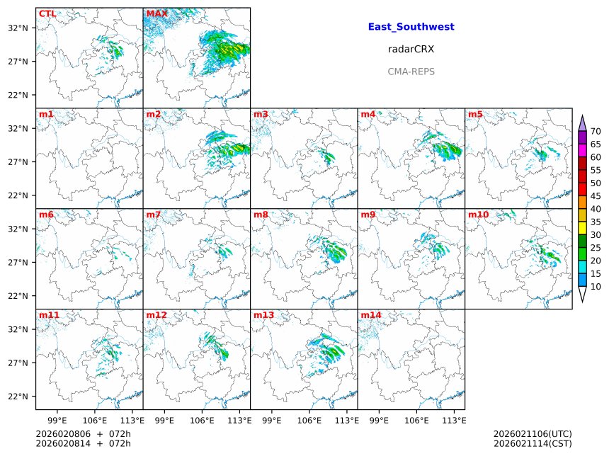 02/08 06时 +072小时