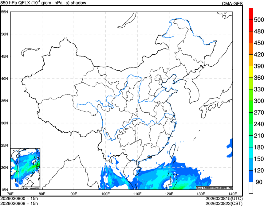 02/08 00时 +015小时