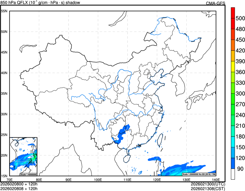02/08 00时 +120小时