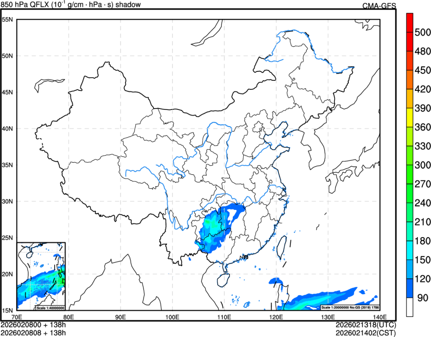 02/08 00时 +138小时
