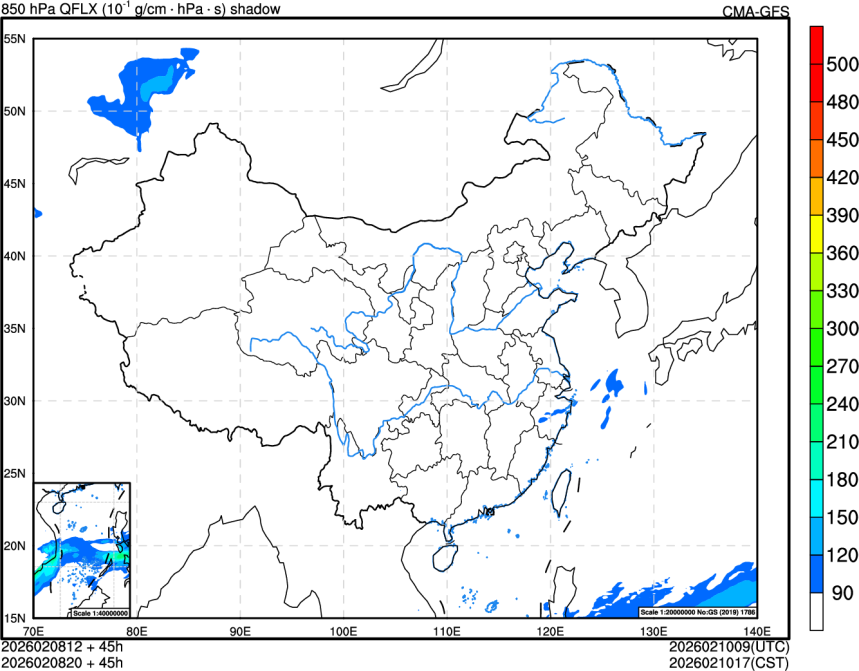 02/08 12时 +045小时