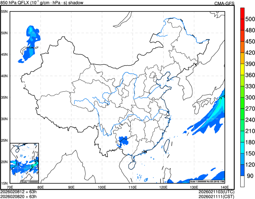 02/08 12时 +063小时