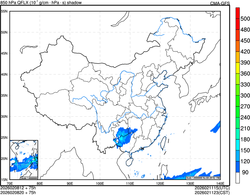 02/08 12时 +075小时