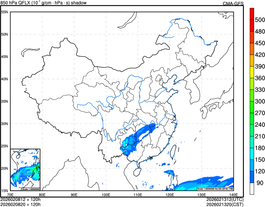 02/08 12时 +120小时