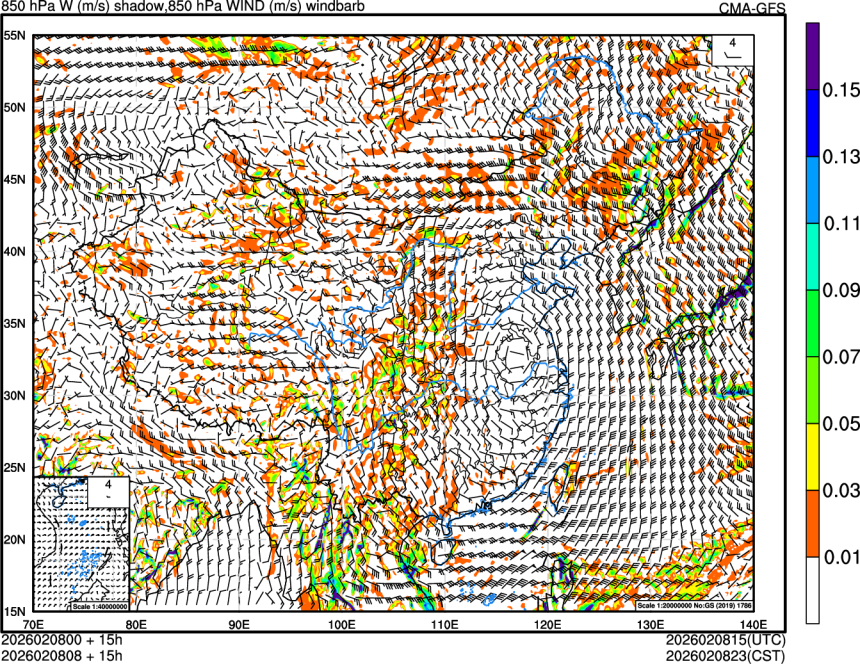 02/08 00时 +015小时