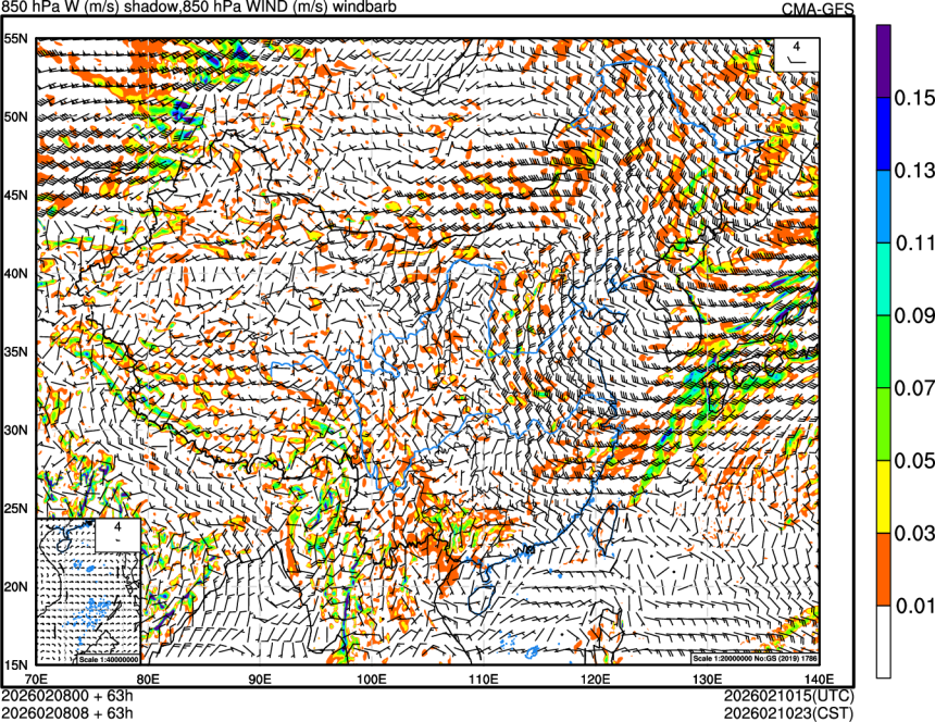 02/08 00时 +063小时