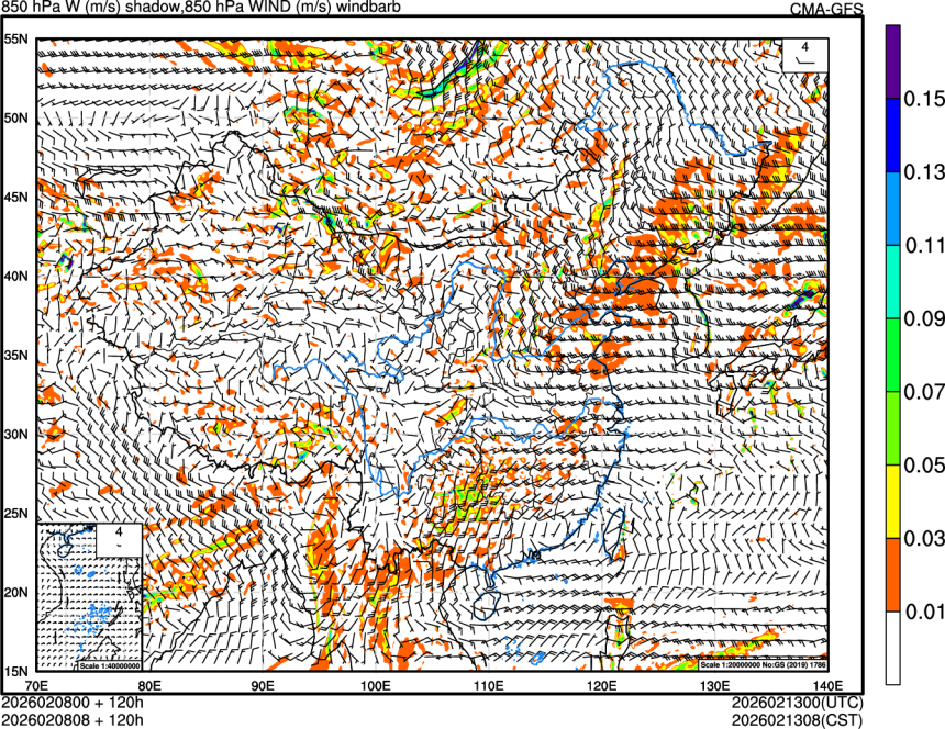 02/08 00时 +120小时