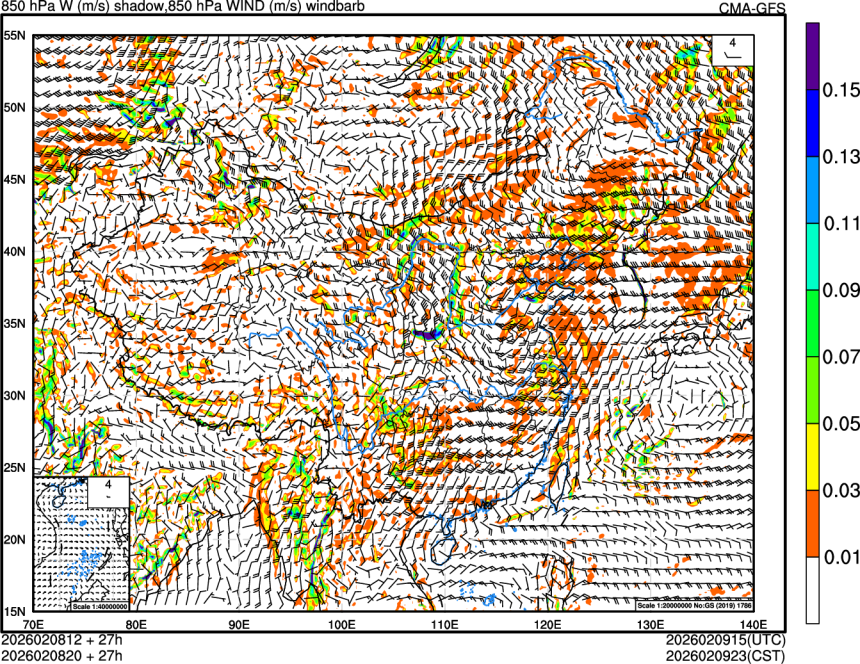 02/08 12时 +027小时