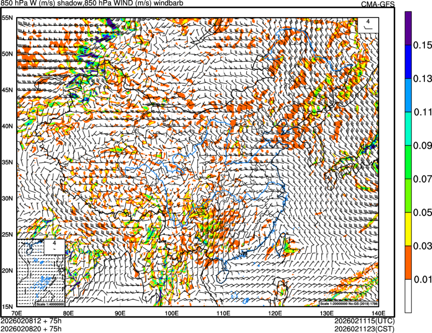 02/08 12时 +075小时