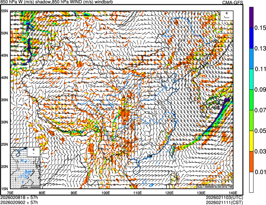 02/08 18时 +057小时