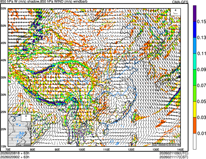 02/08 18时 +063小时