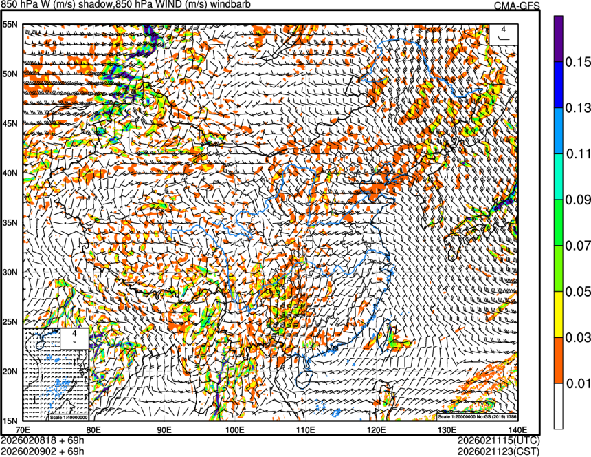 02/08 18时 +069小时