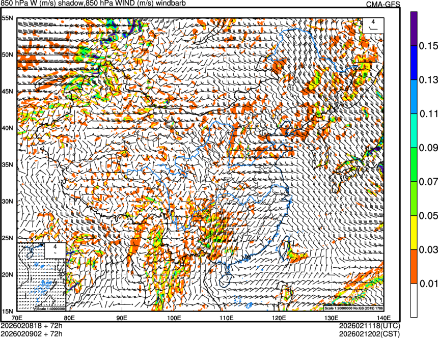 02/08 18时 +072小时