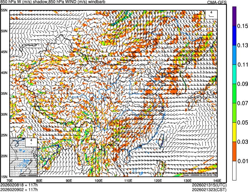 02/08 18时 +117小时