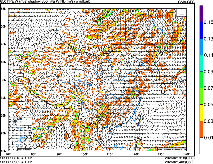 02/08 18时 +120小时