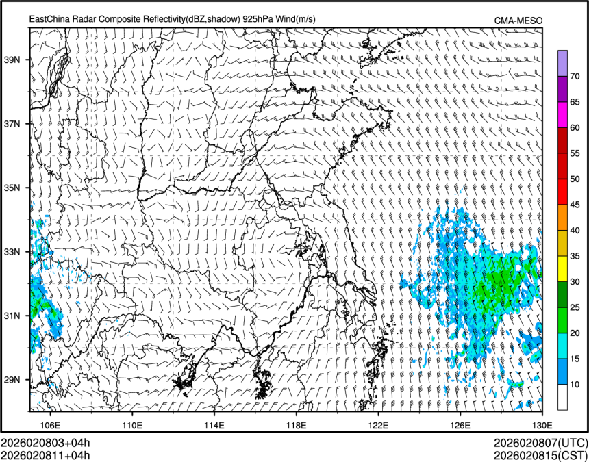 02/08 11时 +004小时